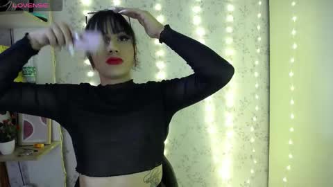 altair_x online show from January 11, 4:41 am