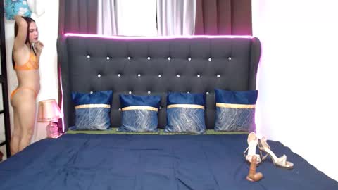 Althea online show from January 5, 5:27 pm