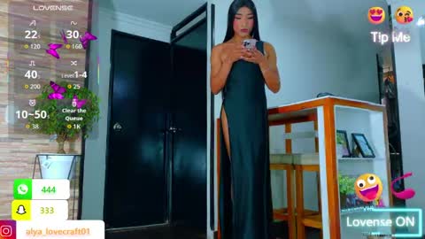 Alya Campbell online show from April 22, 2:13 pm