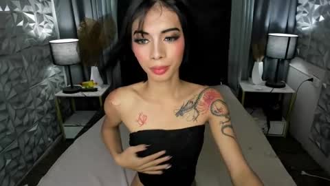 Snapshot of asianprettypetite chatting on December 11, 4:09 pm CHESKA online show from December 11, 4:09 pm