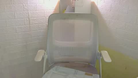 Rhian online show from March 30, 3:51 am