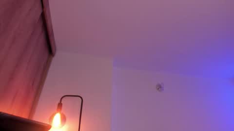 GAIA online show from February 6, 2:39 am