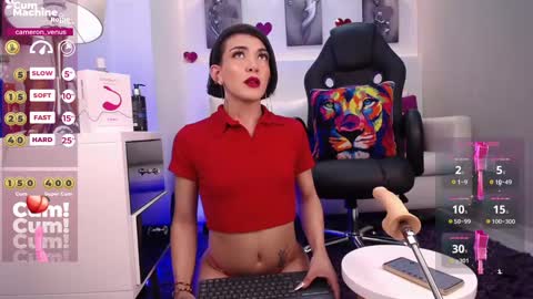 Snapshot of cameron_venus chatting on February 10, 1:44 pm Venus online show from February 10, 1:44 pm