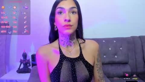  s online show from December 20, 4:40 am