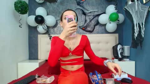 Celestial online show from October 24, 1:49 pm