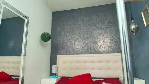 Celestial online show from December 5, 3:29 pm