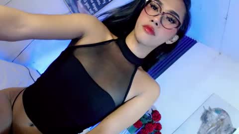 its me monica online show from January 12, 12:39 am