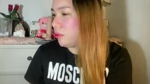 Snapshot of delicious_iya69 chatting on March 7, 2:54 am iyalicious online show from March 7, 2:54 am