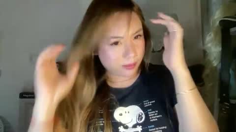 Snapshot of delicious_iya69 chatting on September 9, 7:13 pm iyalicious online show from September 9, 7:13 pm