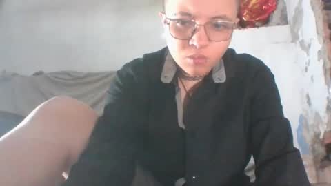 Snapshot of eden_jupiters chatting on January 27, 4:09 am eden_jupiters online show from January 27, 4:09 am