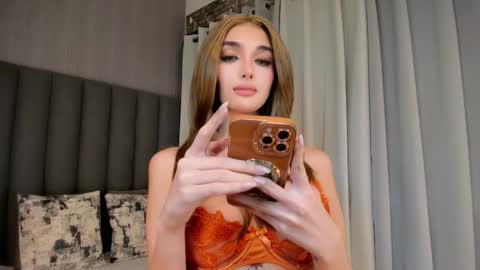 Emerald online show from February 9, 2:07 am