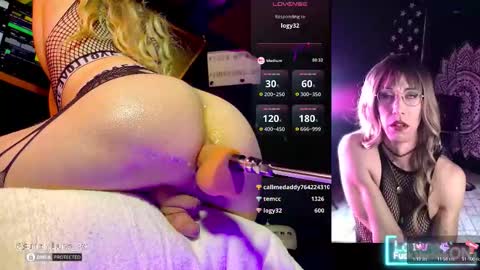 Emery Lune online show from December 5, 5:56 am