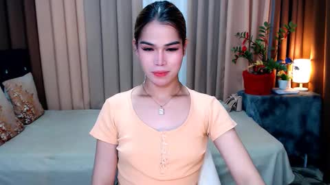 UR SWEET EZRA online show from January 11, 2:04 pm