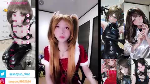 hiiro online show from December 22, 9:20 pm