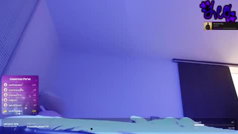 Reigning Leo online show from March 14, 7:34 am