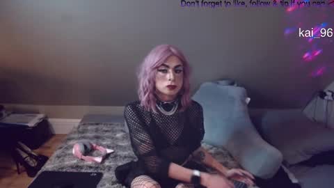 kai 96 online show from April 12, 9:45 am