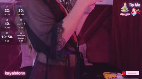 Cattleya stone online show from January 11, 4:41 am