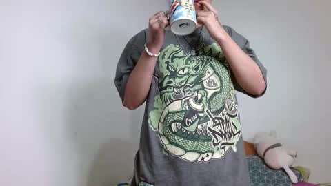 Mercury online show from January 28, 5:22 am