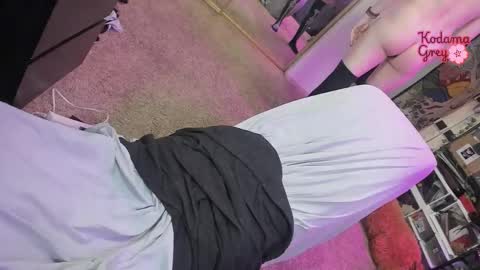 Kodama Grey online show from December 22, 1:10 am