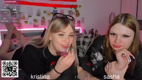 Kristina3 online show from March 12, 2:22 pm