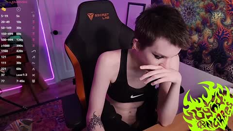 Lynx Anarres online show from January 18, 4:52 am