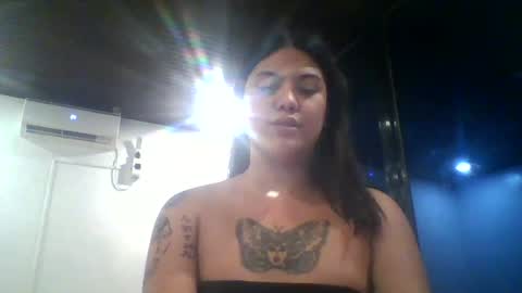 Ivana online show from July 30, 11:31 am