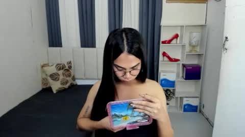 Yukie online show from January 13, 1:19 pm