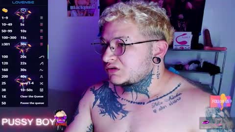 Prince online show from February 27, 6:58 pm