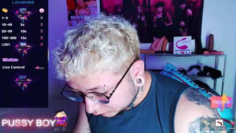 Prince online show from March 9, 6:00 pm