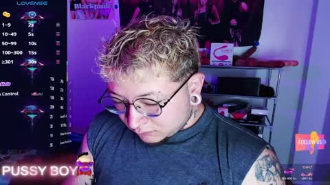 Prince online show from April 2, 2:15 pm