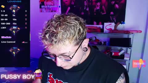 Prince online show from April 7, 3:02 pm