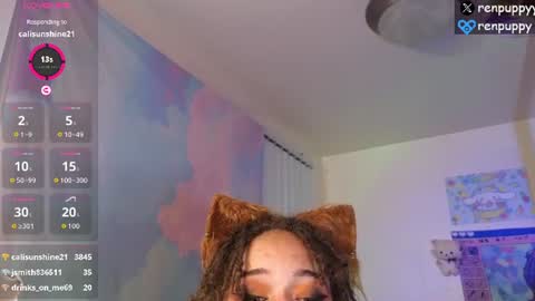 REN online show from August 2, 4:13 am
