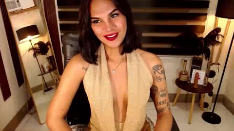 riri online show from December 5, 10:32 am