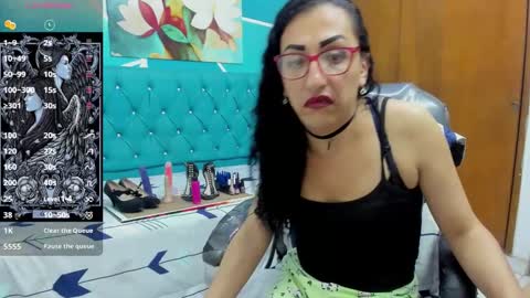 SABRINA online show from November 22, 2:41 pm