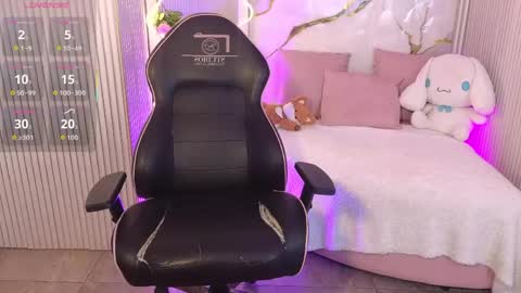  sakura  online show from April 12, 7:45 am