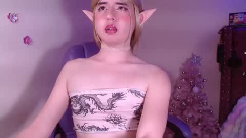 saku online show from November 12, 3:22 pm