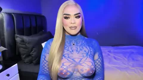 JADE ELYSE online show from June 1, 5:36 pm