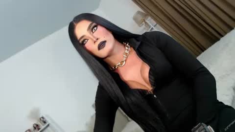 cecilia online show from November 5, 12:05 pm