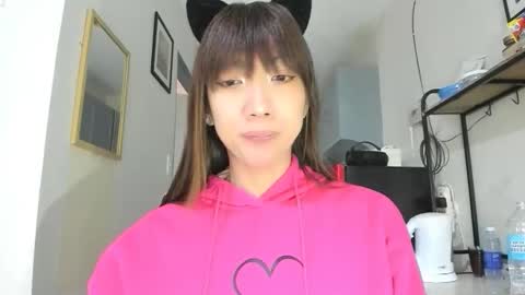 xdreamangel online show from December 20, 2:28 am