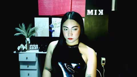 kim online show from November 25, 1:13 pm