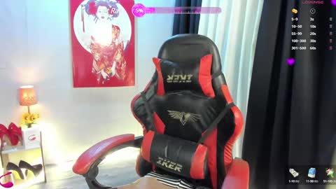 Snapshot of your_dreamasian chatting on January 16, 2:09 am YourSeductiveWife online show from January 16, 2:09 am