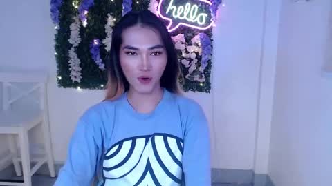 Snapshot of yoursexservice chatting on January 19, 11:43 pm    online show from January 19, 11:43 pm