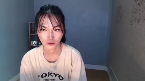 Snapshot of yoursexservice chatting on March 4, 11:51 pm    online show from March 4, 11:51 pm