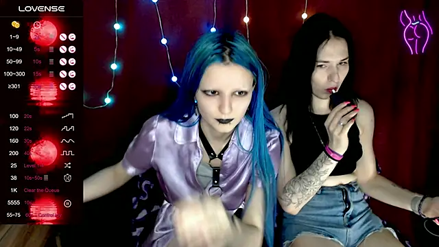 sky9669 online show from December 7, 3:58 pm
