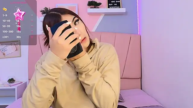 Snapshot of MiissIvy chatting on December 6, 12:11 pm MiissIvy online show from December 6, 12:11 pm