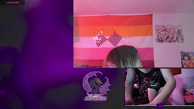 Snapshot of Rae-Suon chatting on February 2, 11:11 pm Rae-Suon online show from February 2, 11:11 pm