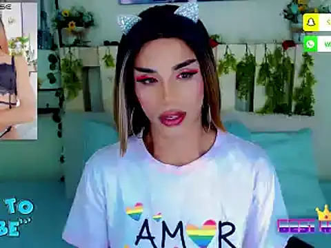 Gema-Sweet online show from December 15, 5:45 am