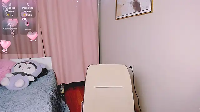 yoi mika online show from January 13, 8:28 pm