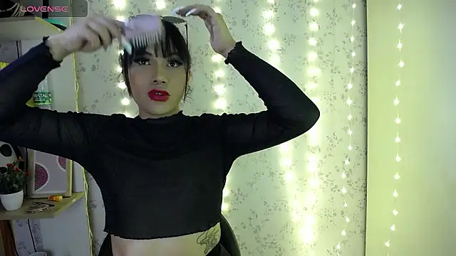 altair w online show from January 11, 4:41 am