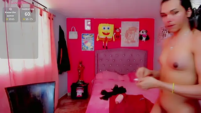 Danece salome online show from December 3, 8:02 pm